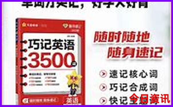 北京双飞五日游价格