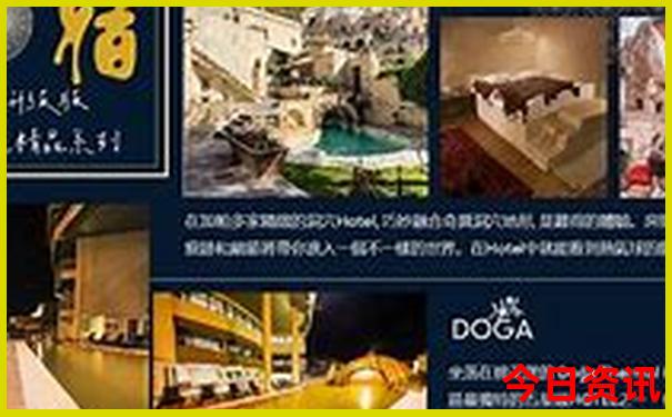 观音桥附近适合小孩玩的地方