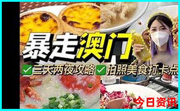 兴城旅游攻略景点必去