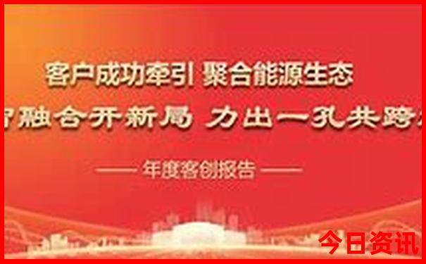 福建四天三晚旅游攻略