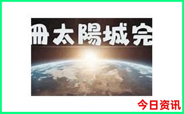 杭州市内有哪些景点